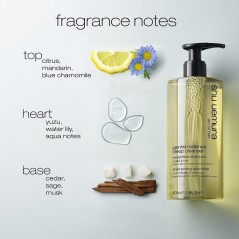 Shu Uemura Gentle Radiance Deep Cleanser Shampoo 400 ML